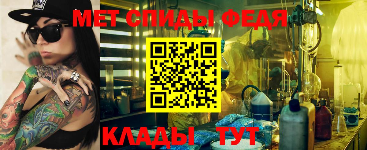 АМФ 97%  АМФ  Воркута  Вход с VPN 