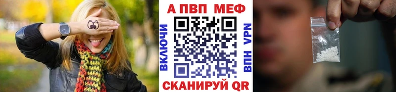 А ПВП СК Воркута