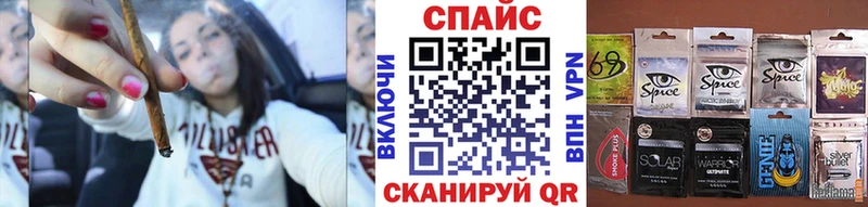 БУТИРАТ GHB  Воркута 