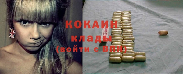героин Козловка