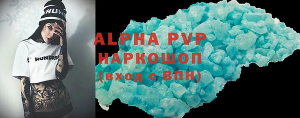 героин Козловка