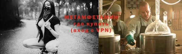 героин Козловка