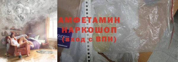 героин Козловка