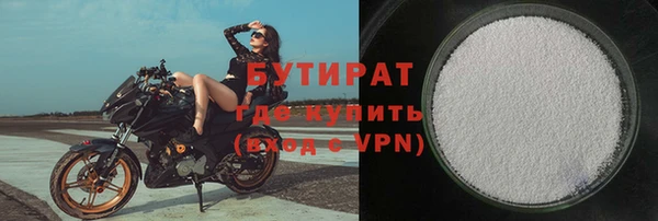 марки nbome Кодинск