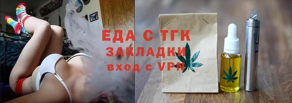 марки nbome Кодинск