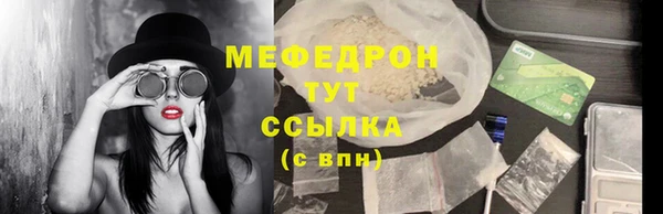 героин Козловка
