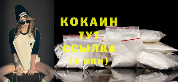 героин Козловка