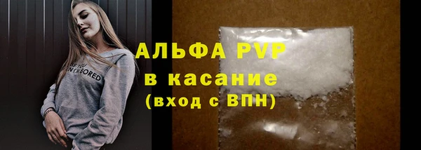 марки nbome Кодинск