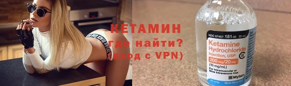 марки nbome Кодинск