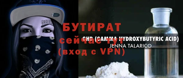 героин Козловка