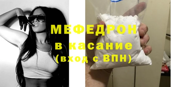 кокаин премиум Козельск