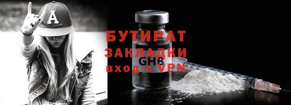 героин Козловка