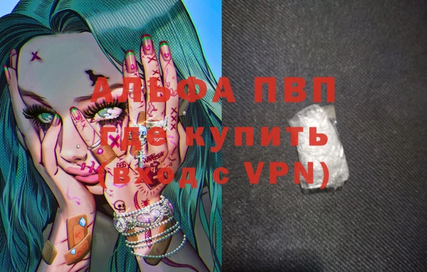 героин Козловка
