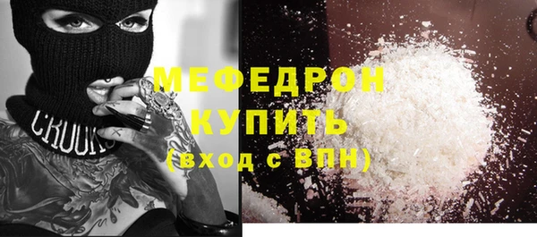 героин Козловка