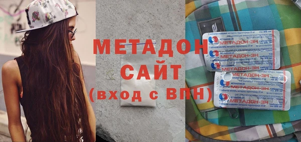 героин Козловка
