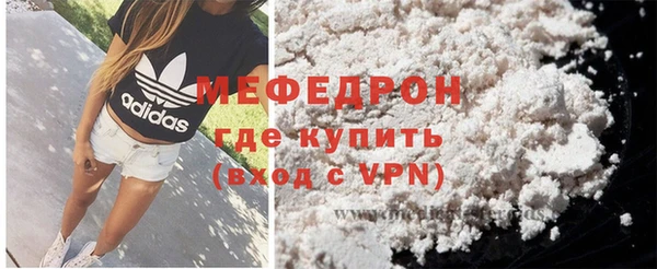 марки nbome Кодинск
