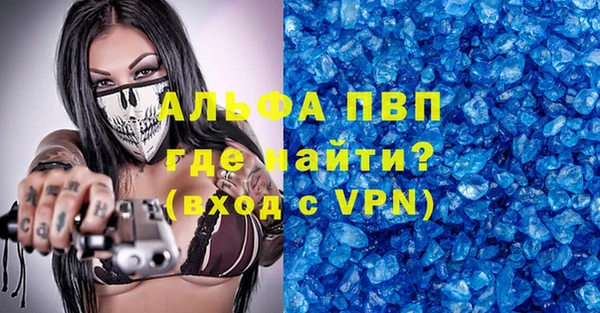 марки nbome Кодинск