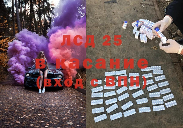 марки nbome Кодинск