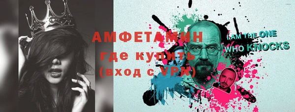 кокаин премиум Козельск