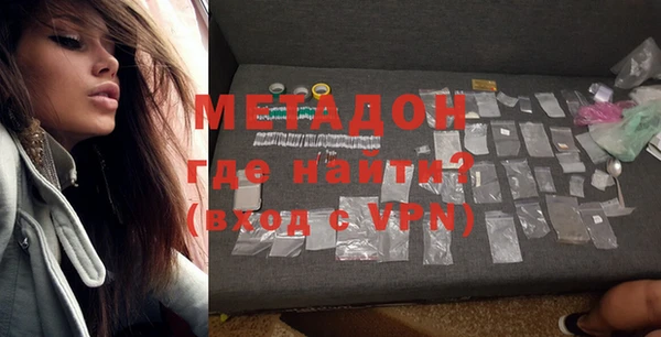 марки nbome Кодинск