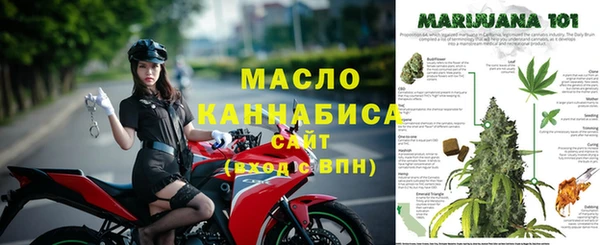 кокаин премиум Козельск
