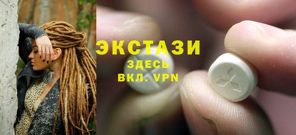 кокаин премиум Козельск