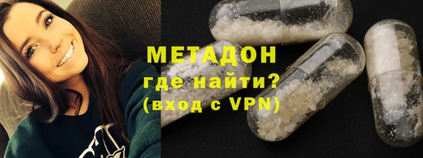 марки nbome Кодинск