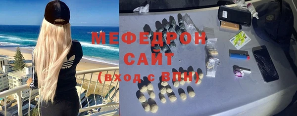 марки nbome Кодинск