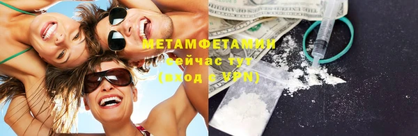 марки nbome Кодинск