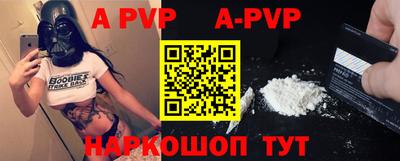 гашик Гагарин