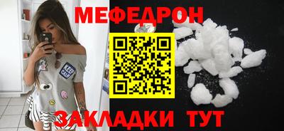 соль ск Гатчина