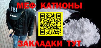 гашик Гагарин
