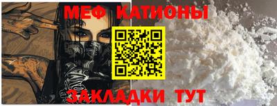 Альфа ПВП Бийск