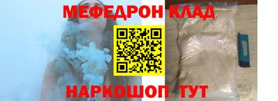 соль ск Гатчина