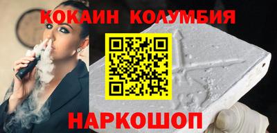 тгк Гай