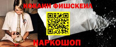 тгк Гай