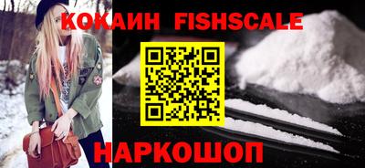 Альфа ПВП Бийск