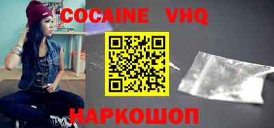 каннабис Берёзовский