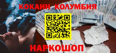 гашик Гагарин