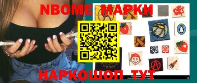 каннабис Берёзовский