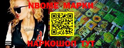 тгк Гай