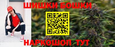 гашик Гагарин