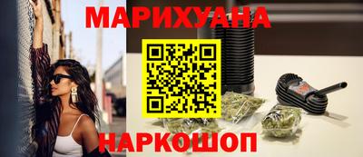 гашик Гагарин