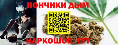 МДМА Владимир