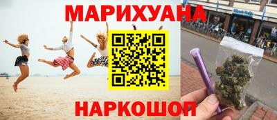 кристаллы Беслан