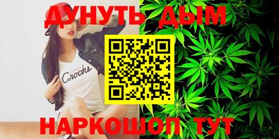 гашик Гагарин