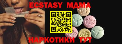 гашик Гагарин