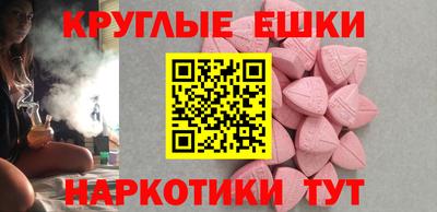 гашик Гагарин