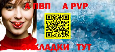 каннабис Берёзовский