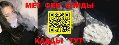 каннабис Берёзовский